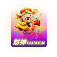 Caishen, the Chinese God of Wealth, holding gold ingots and bringing fortune.