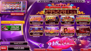 918kiss online casino game interface showing slots and special bonuses